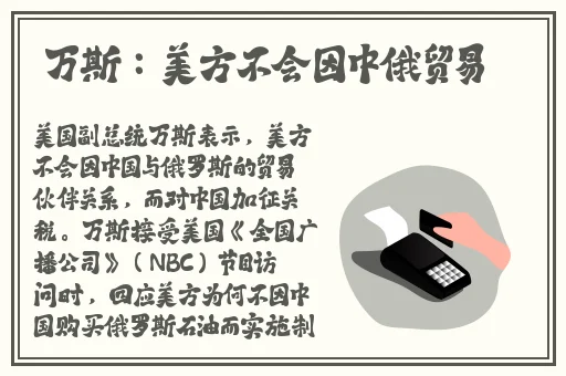 51热门往期内容